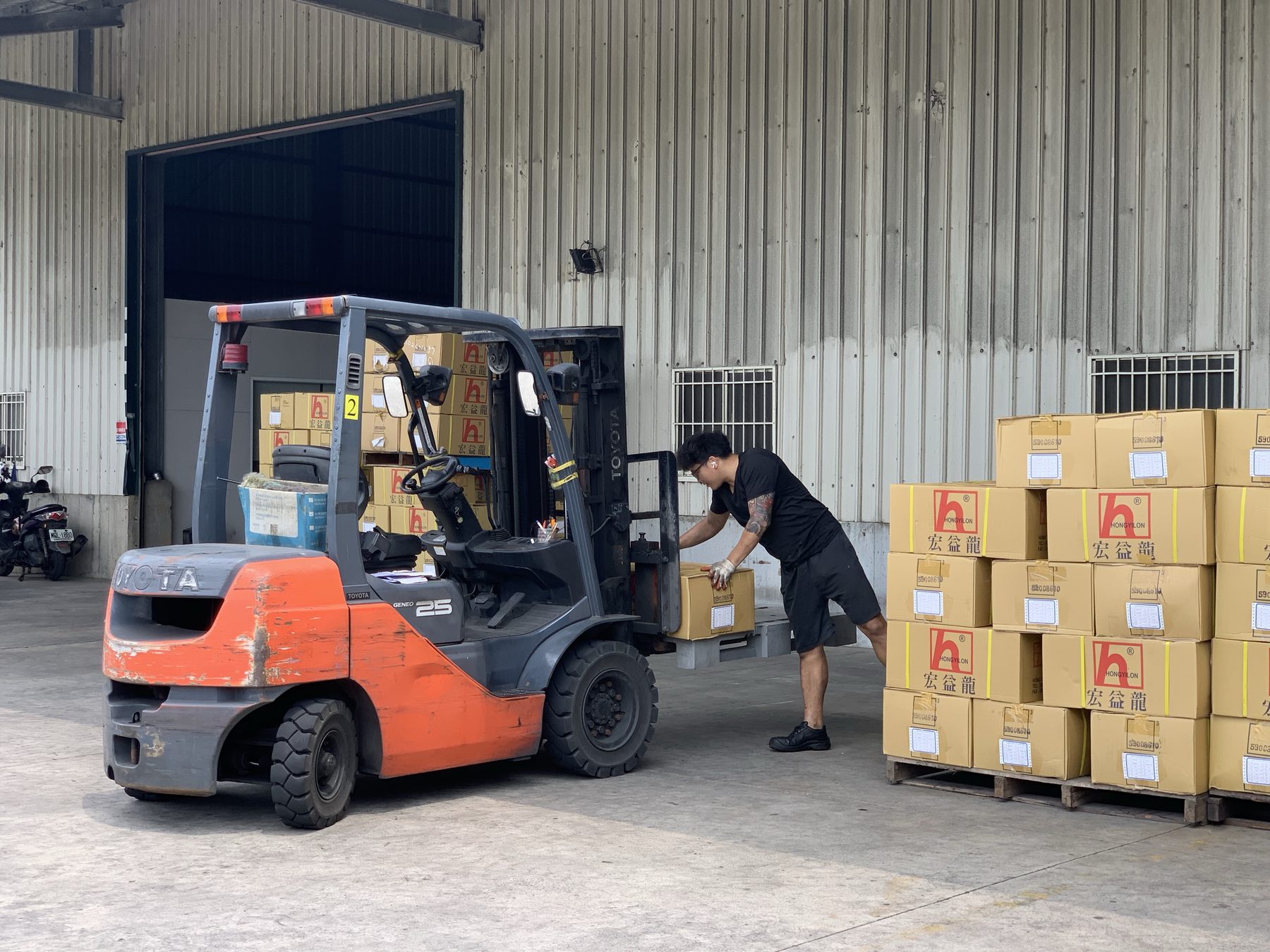 Loading dock