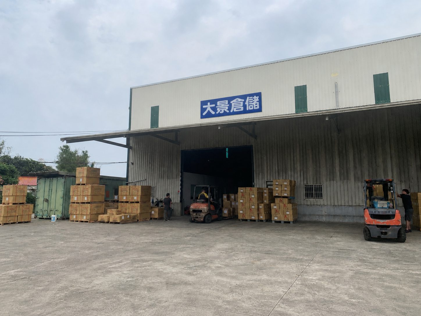 Taiwan support base